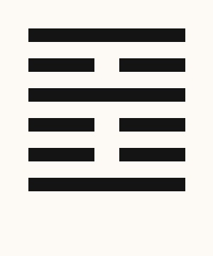 Hexagram 21
