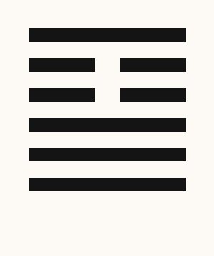 Hexagram 26