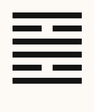 Hexagram 30