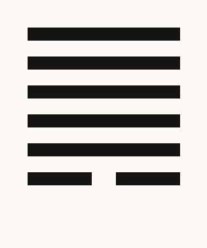 Hexagram 44