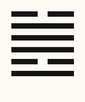 Hexagram 49