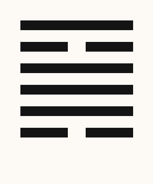 Hexagram 50