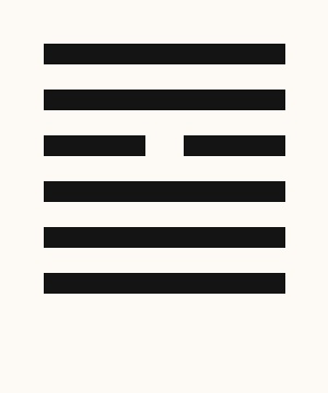 Hexagram 9